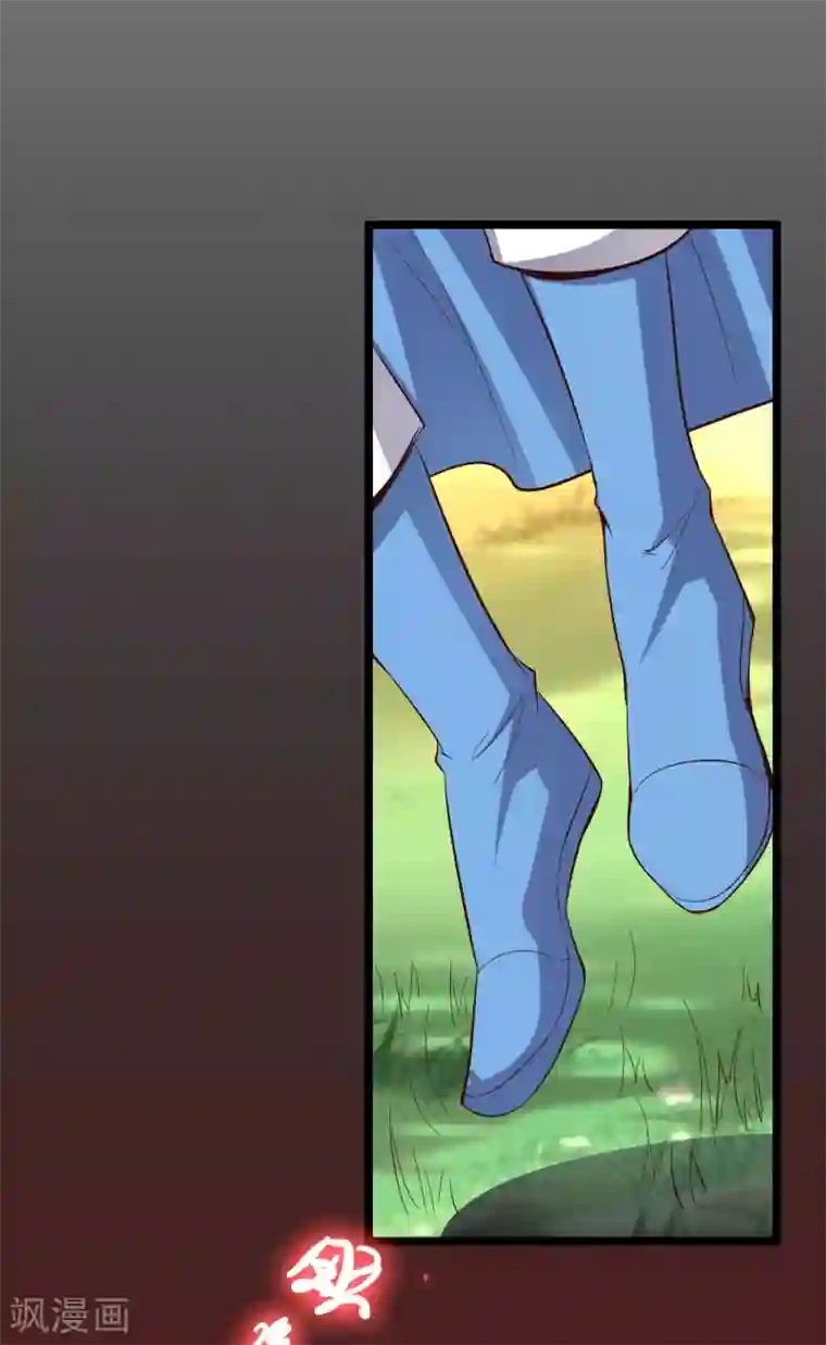 伏天圣主第29话 斩空·残剑！