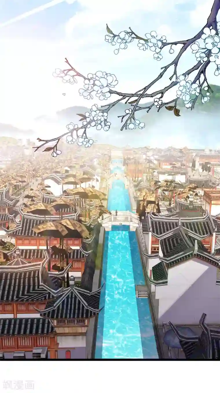 伏天圣主第29话 斩空·残剑！