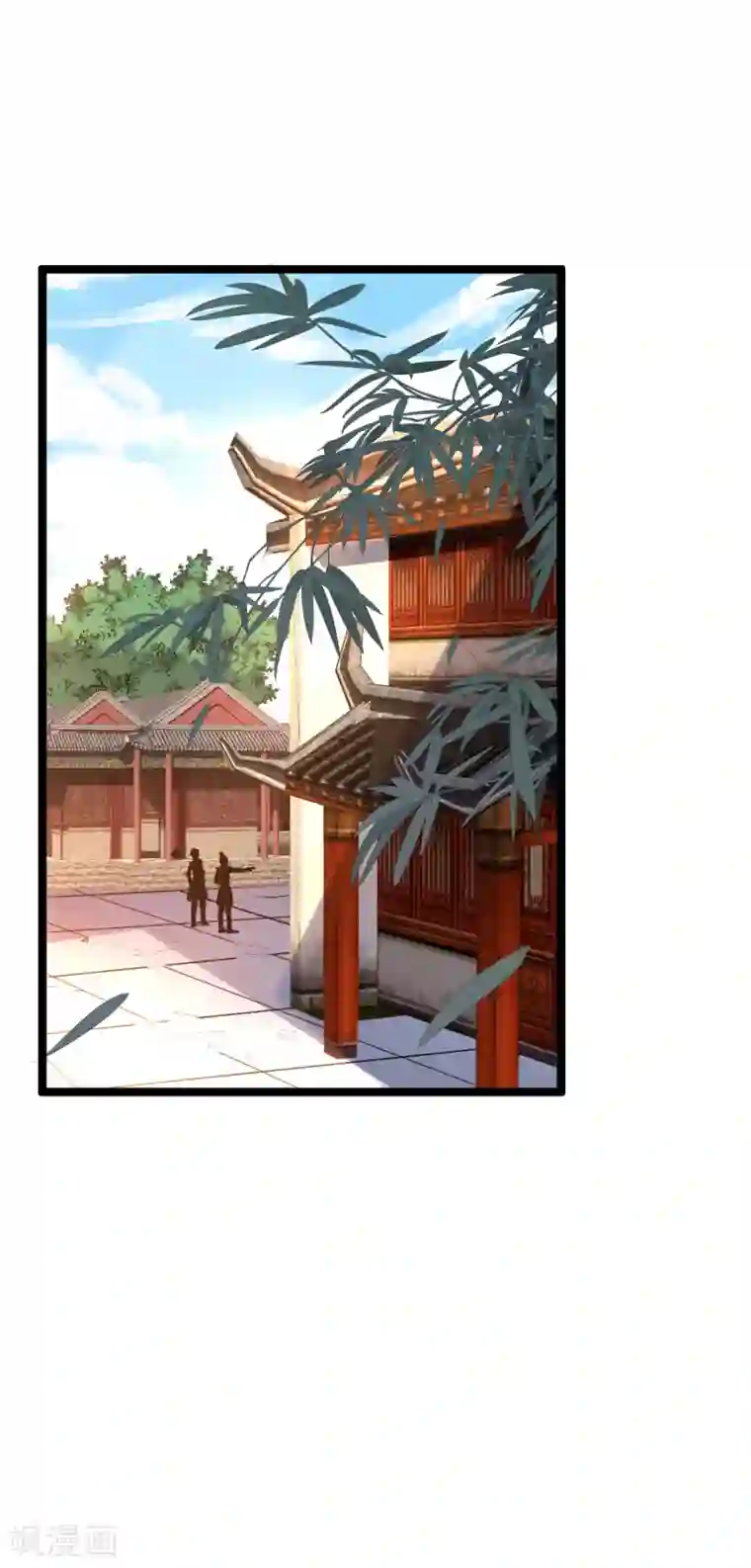 伏天圣主第29话 斩空·残剑！