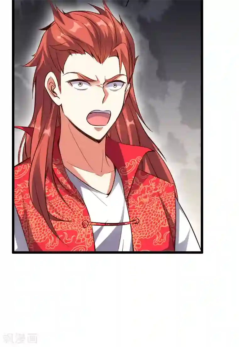 伏天圣主第29话 斩空·残剑！