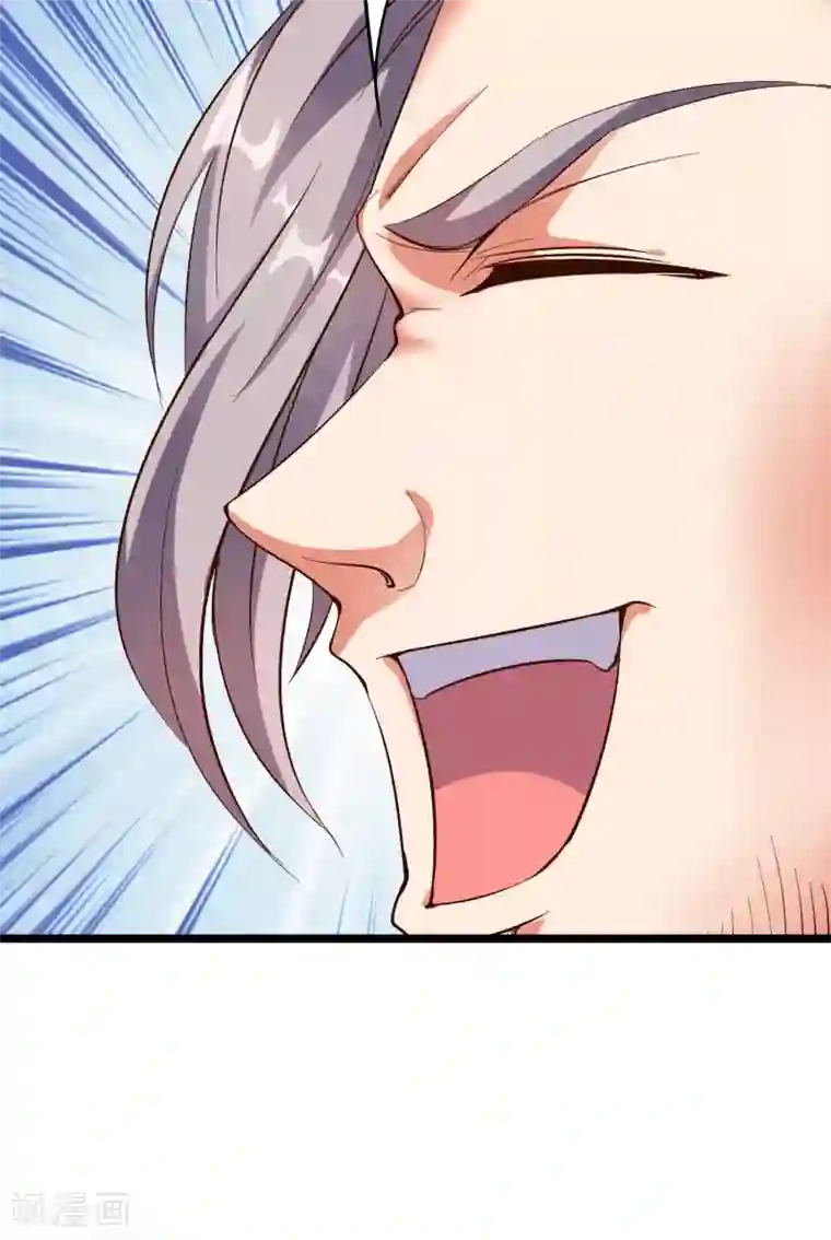 伏天圣主第30话 武器大师？！