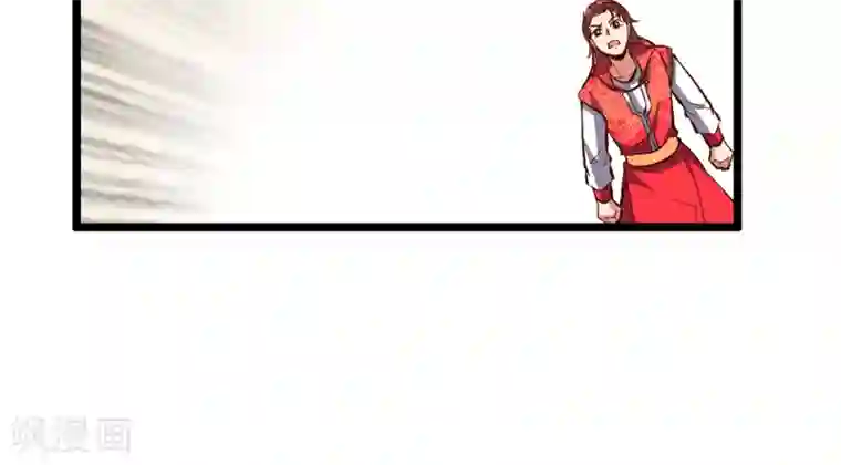 伏天圣主第30话 武器大师？！