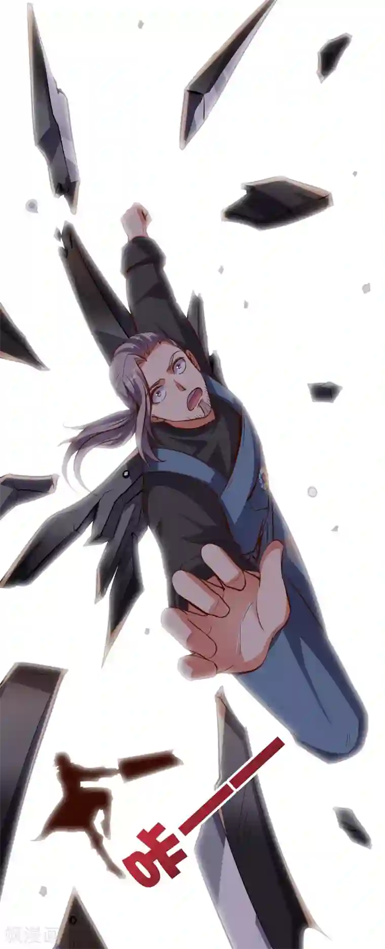 伏天圣主第30话 武器大师？！