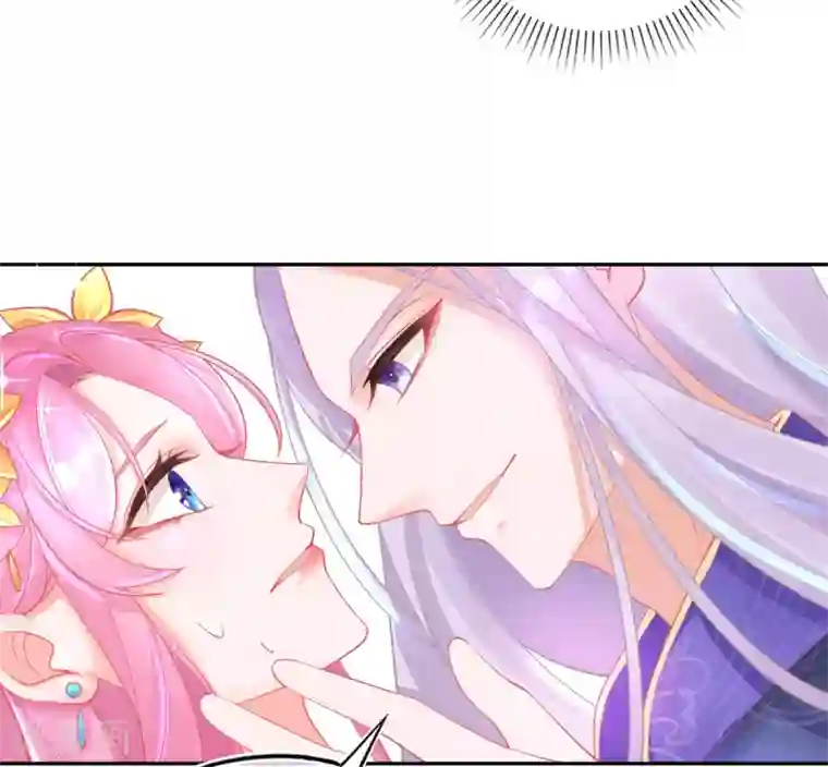 本王妃神藤在手第20话 他用境界欺负人