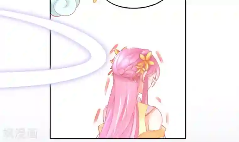 本王妃神藤在手第20话 他用境界欺负人