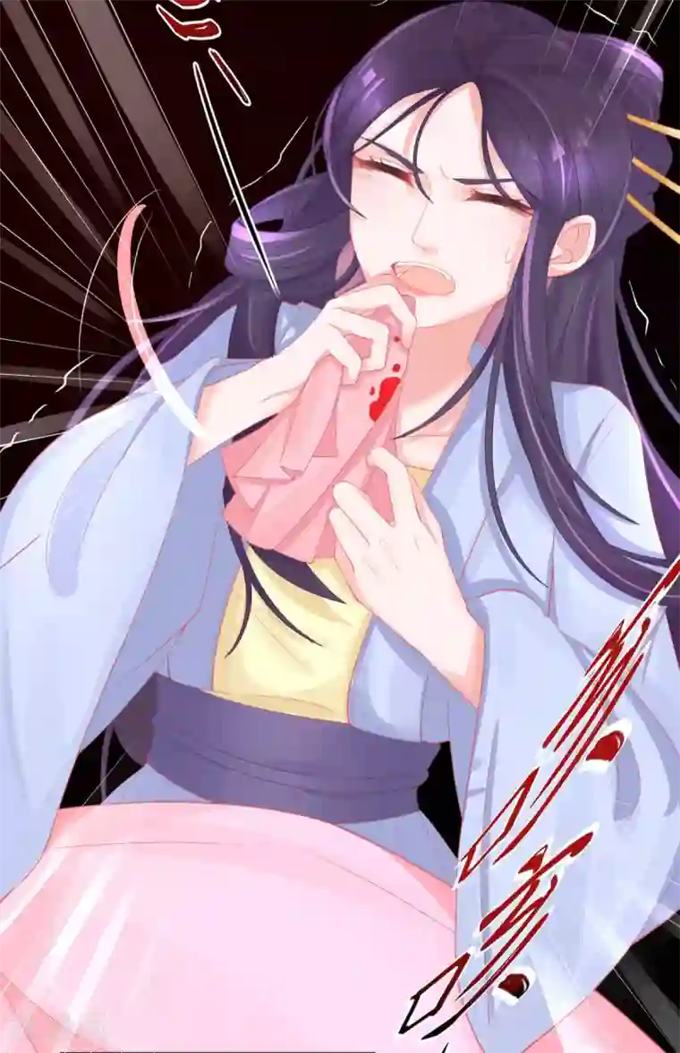 本王妃神藤在手第21话 这扑上来的谁？