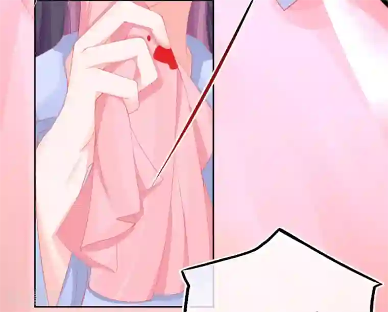 本王妃神藤在手第21话 这扑上来的谁？