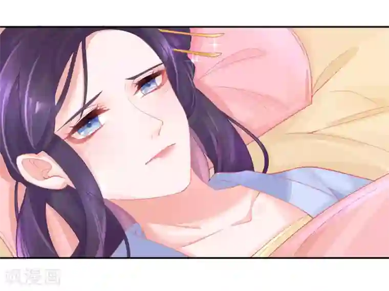 本王妃神藤在手第21话 这扑上来的谁？