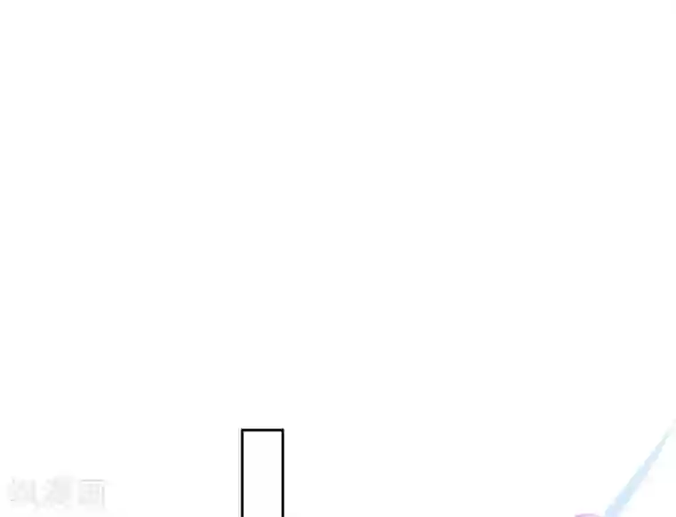 本王妃神藤在手第21话 这扑上来的谁？