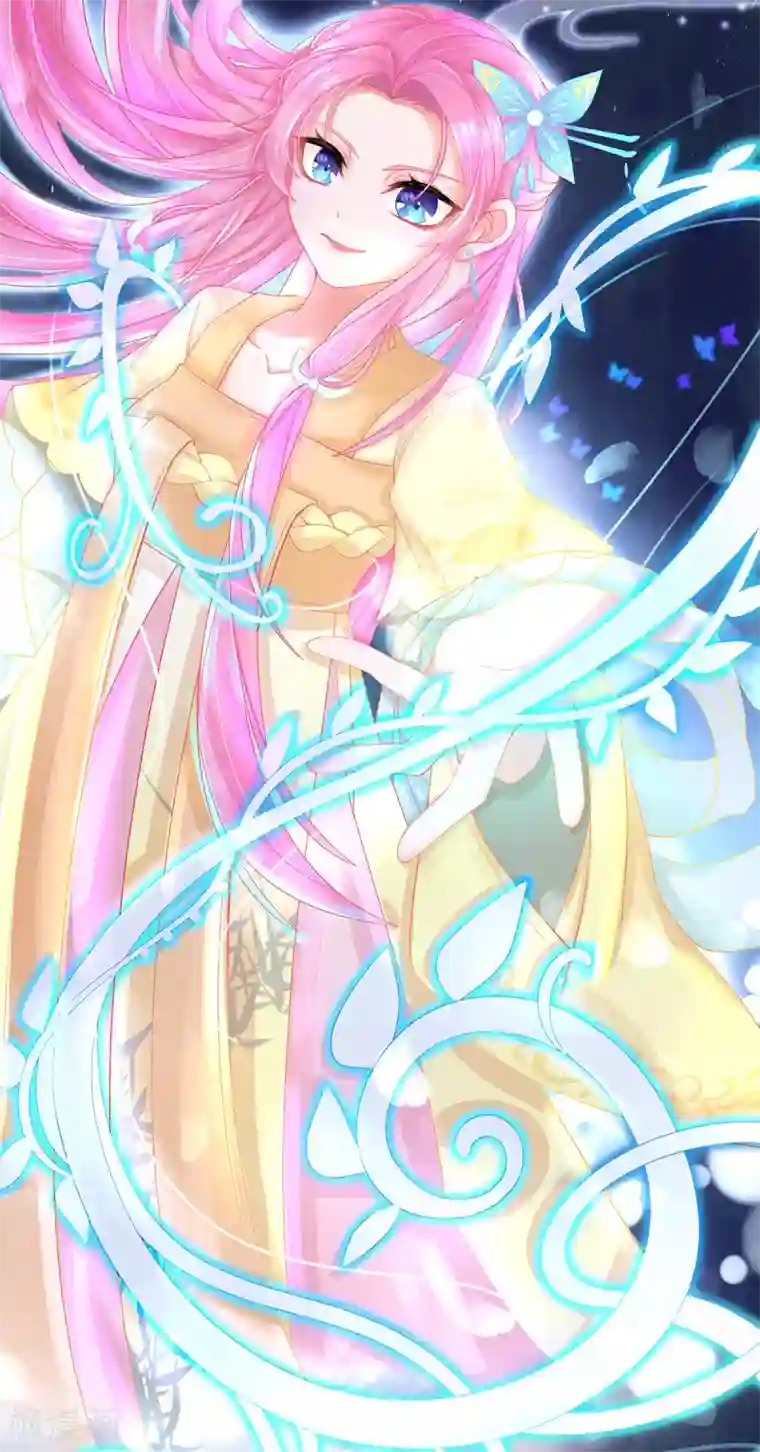 本王妃神藤在手第22话 叶玲珑刁难