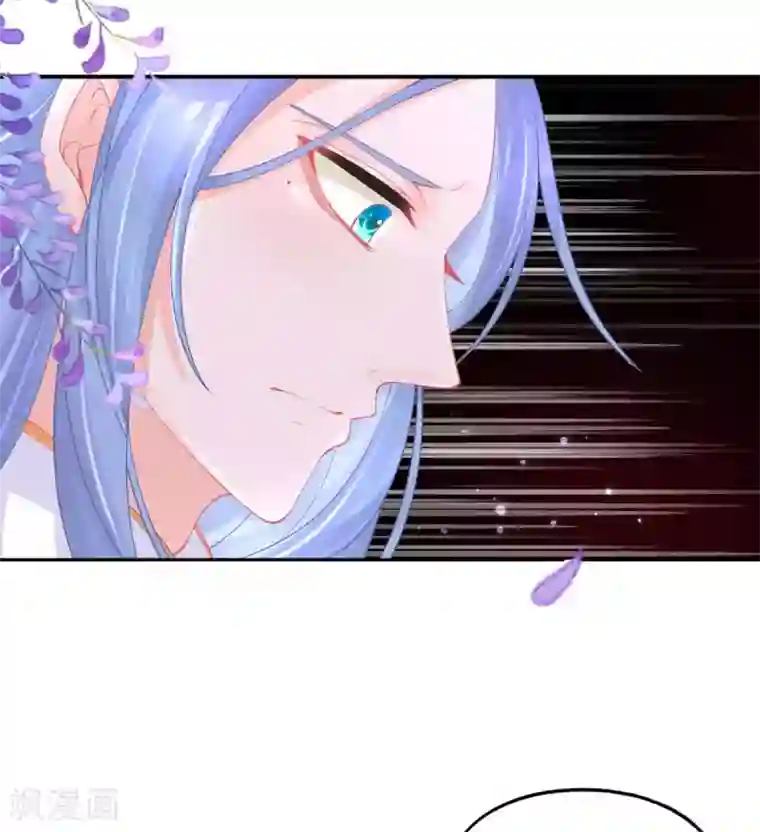 本王妃神藤在手第22话 叶玲珑刁难