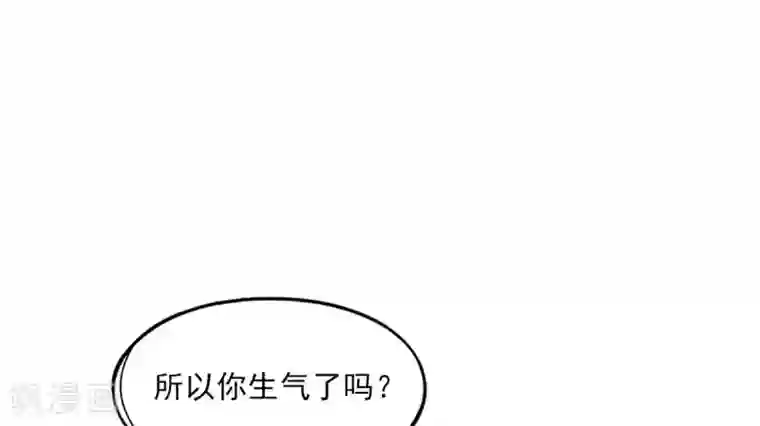 本王妃神藤在手第22话 叶玲珑刁难