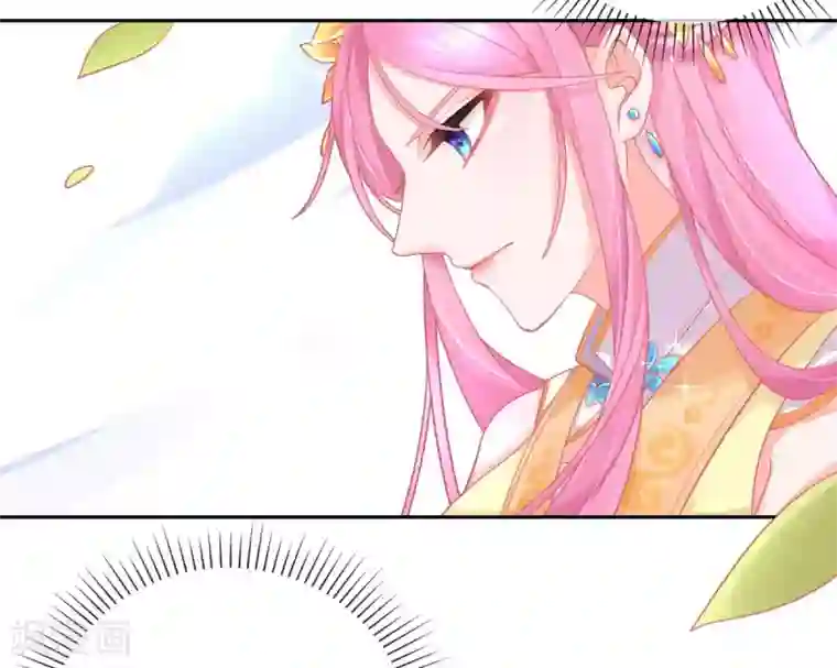 本王妃神藤在手第22话 叶玲珑刁难