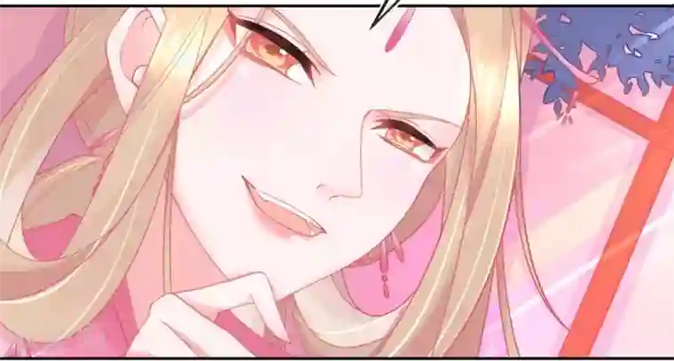 本王妃神藤在手第22话 叶玲珑刁难