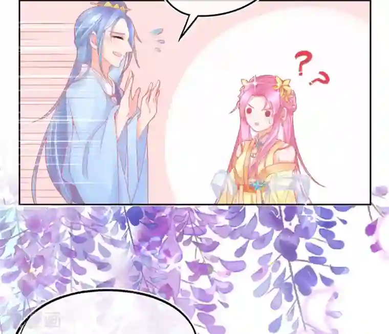 本王妃神藤在手第22话 叶玲珑刁难