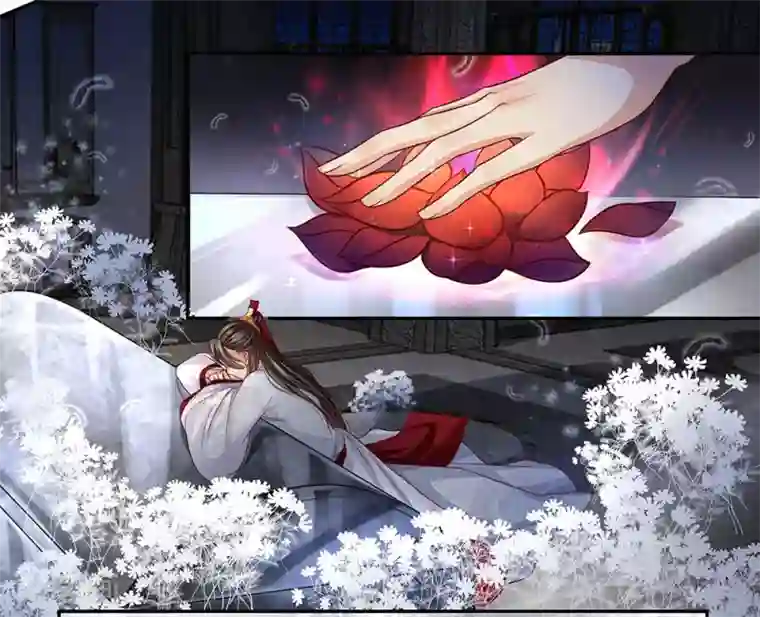 系统逼我做皇后:潇衍录第34话 月圆之夜