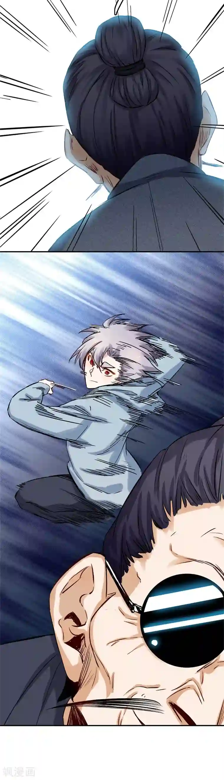 巅峰神医第47话 突袭