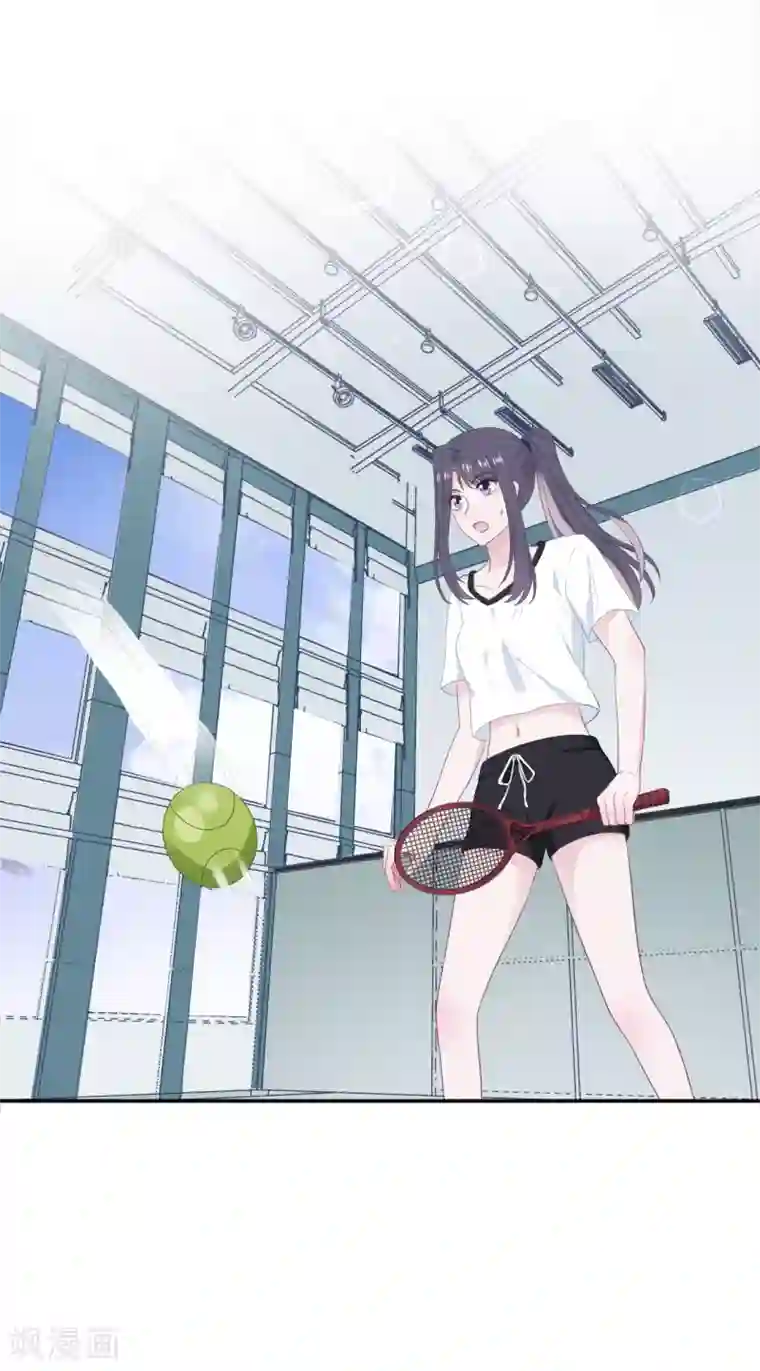 隔壁那个饭桶第22话 怦然心动