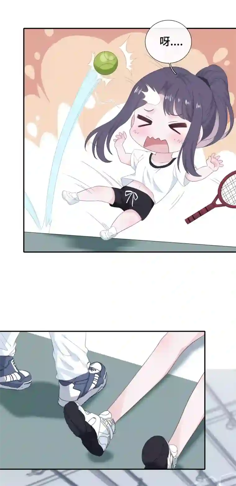 隔壁那个饭桶第22话 怦然心动