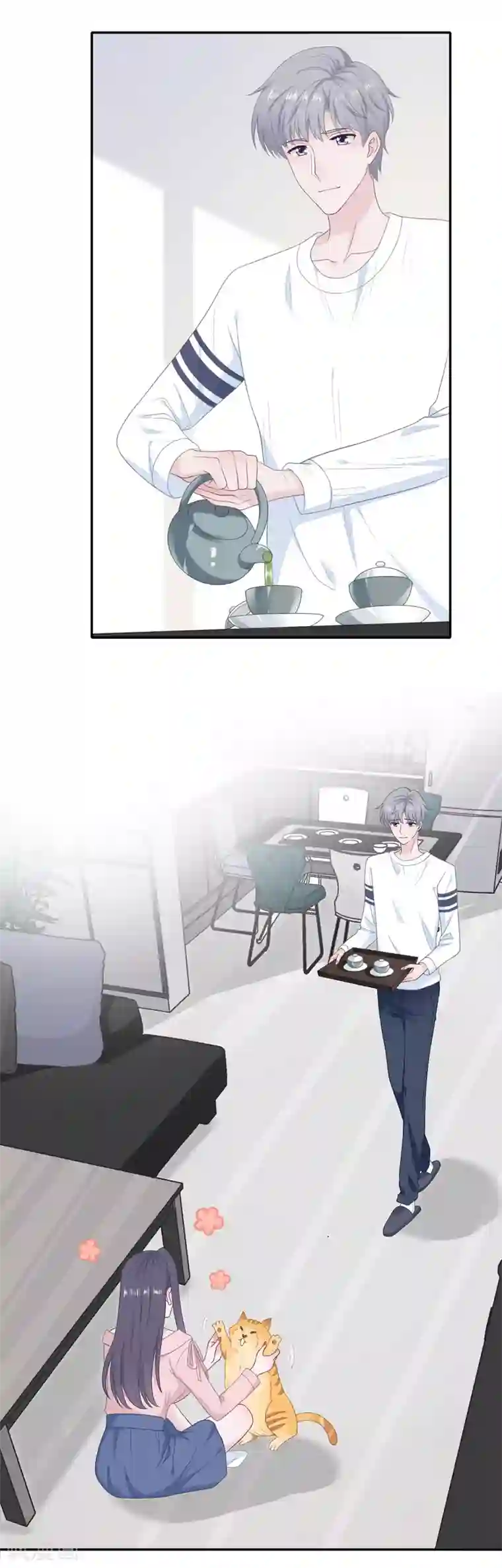 隔壁那个饭桶第23话 你配不上