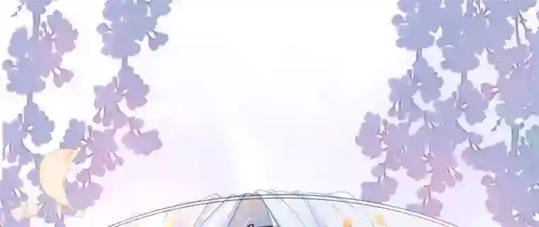 王妃的修仙指南第12话 必胜的一箭