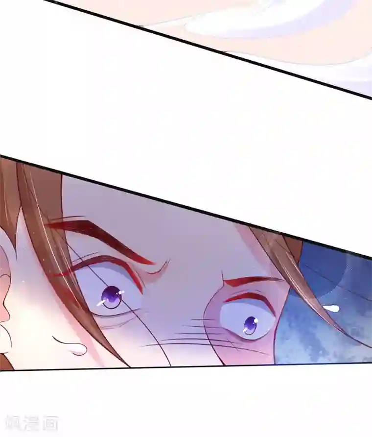 王妃的修仙指南第12话 必胜的一箭