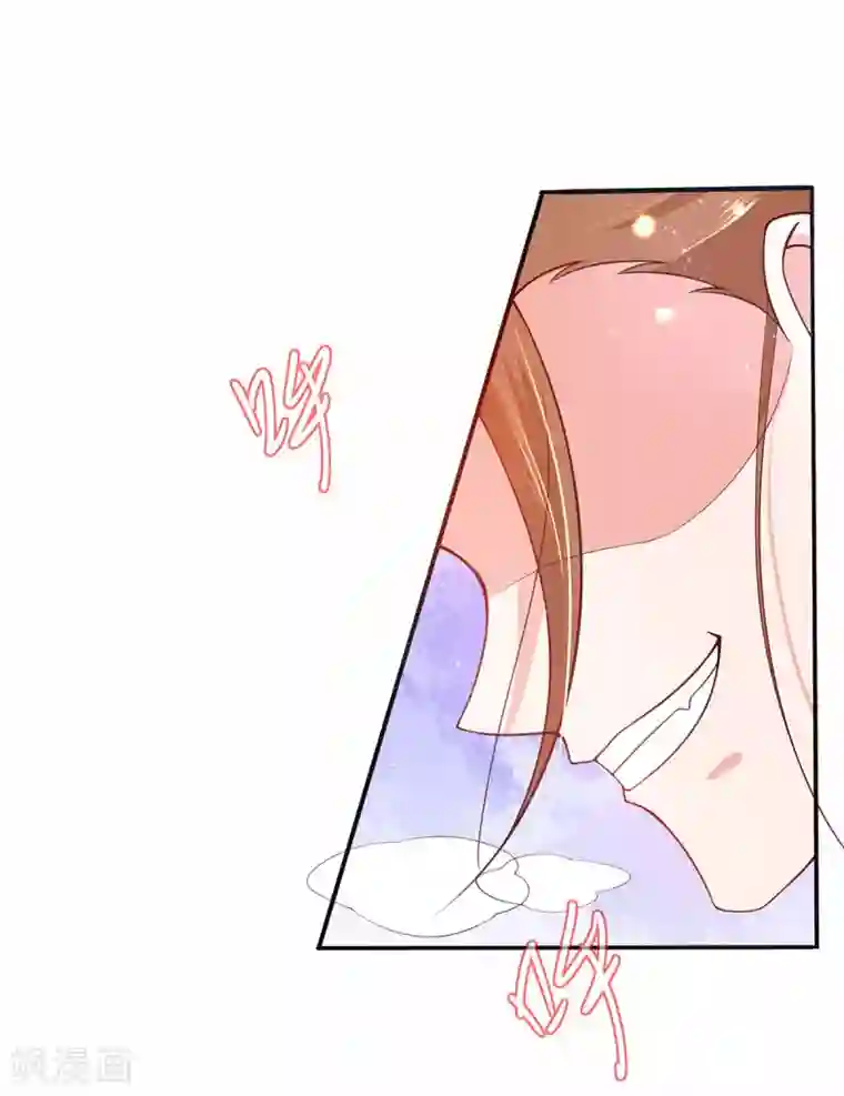 王妃的修仙指南第12话 必胜的一箭