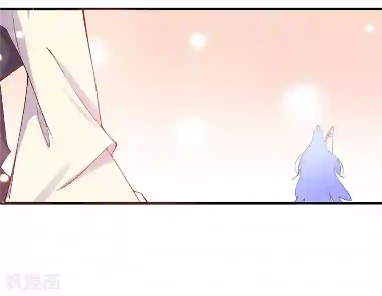 王妃的修仙指南第12话 必胜的一箭