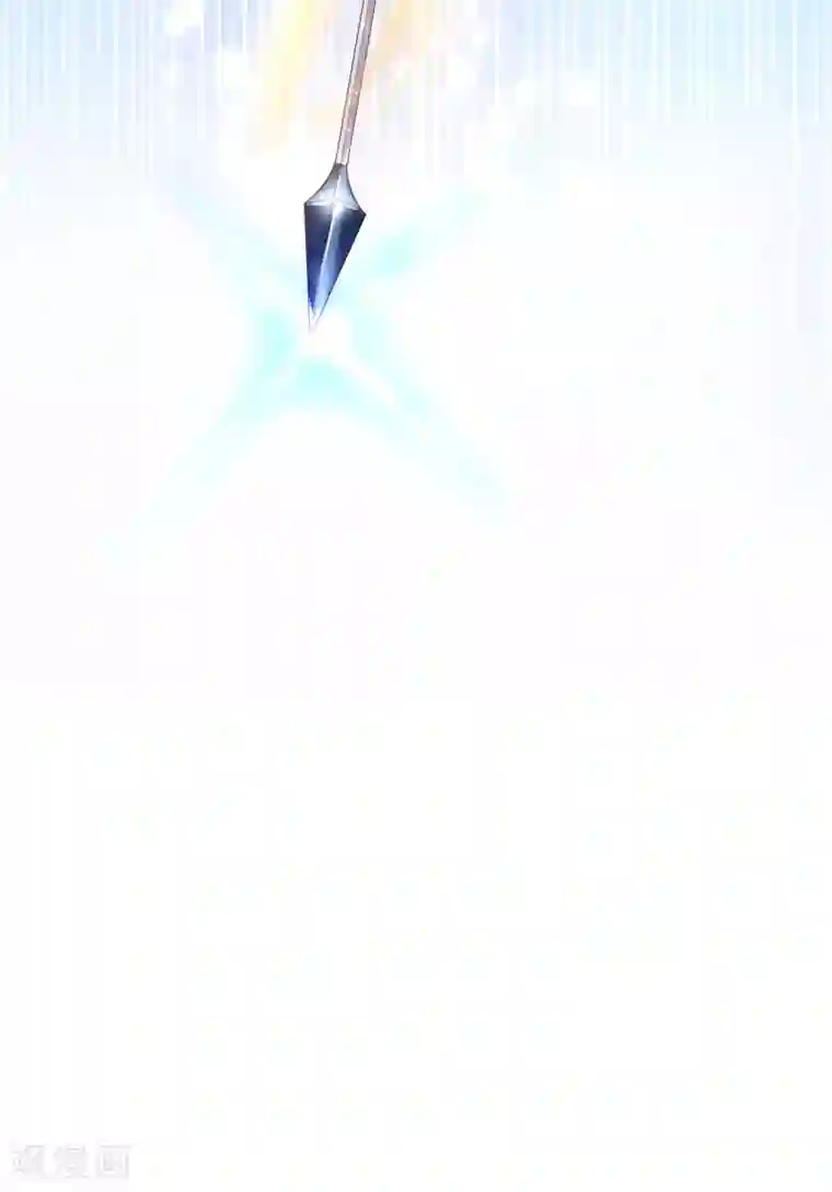 王妃的修仙指南第12话 必胜的一箭