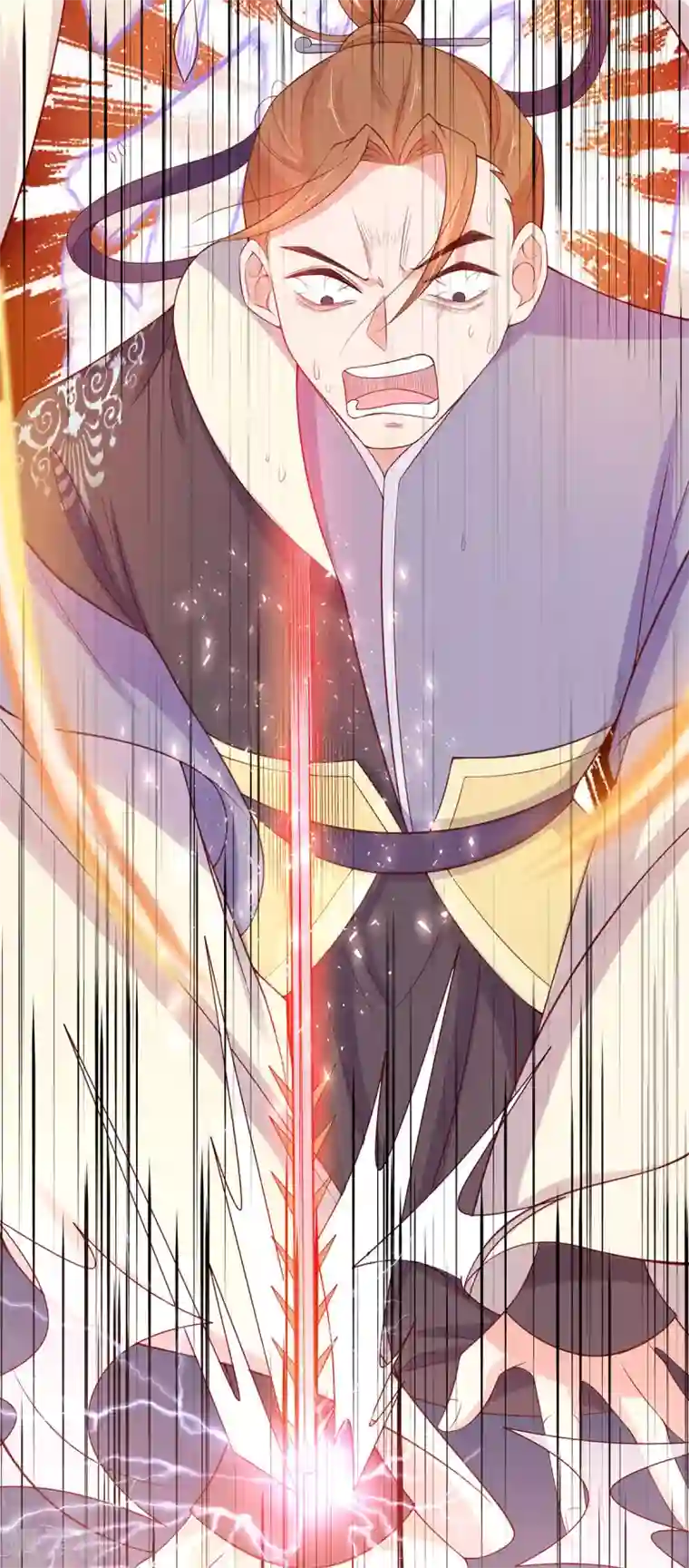 王妃的修仙指南第12话 必胜的一箭