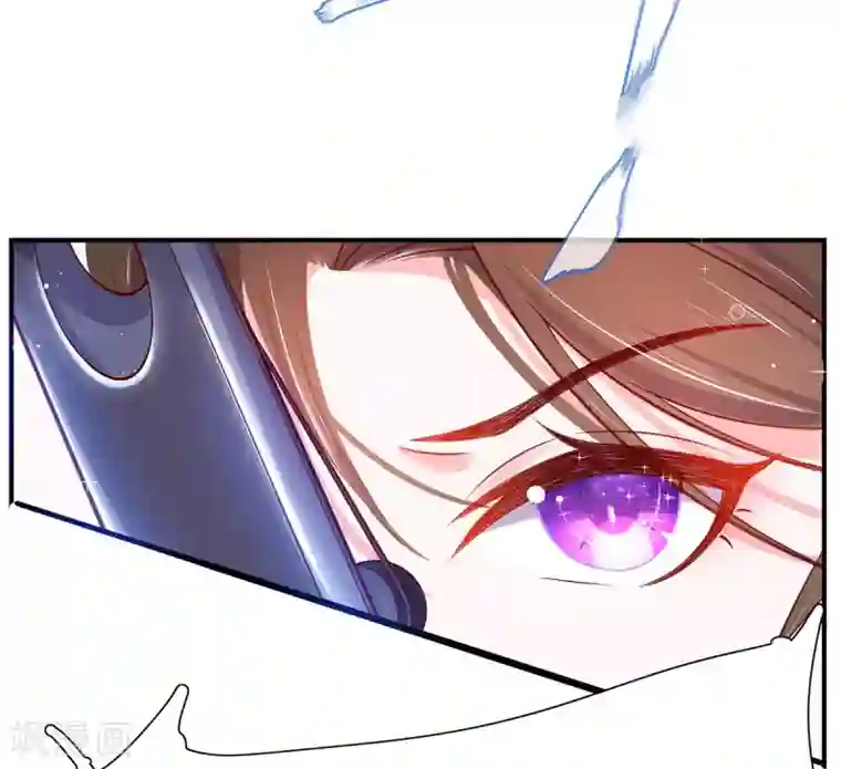 王妃的修仙指南第12话 必胜的一箭