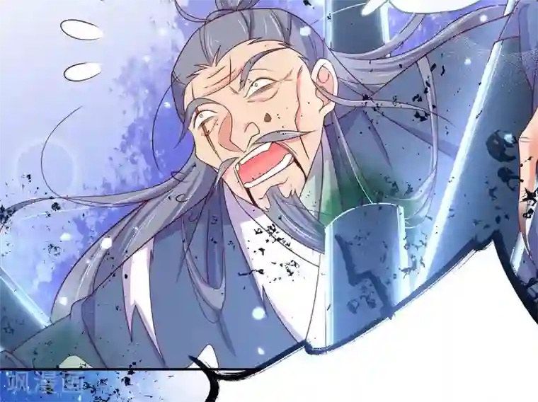 王妃的修仙指南第13话 云悠的可怕预测