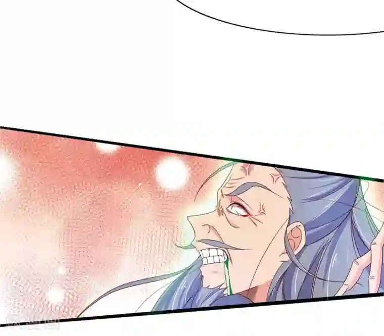 王妃的修仙指南第13话 云悠的可怕预测