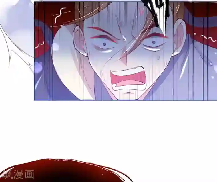 王妃的修仙指南第13话 云悠的可怕预测