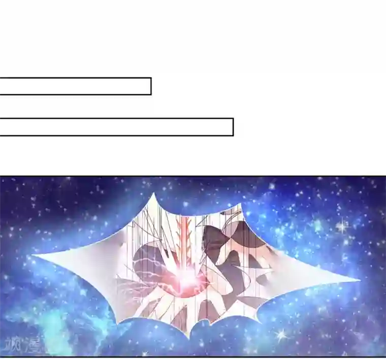 王妃的修仙指南第13话 云悠的可怕预测