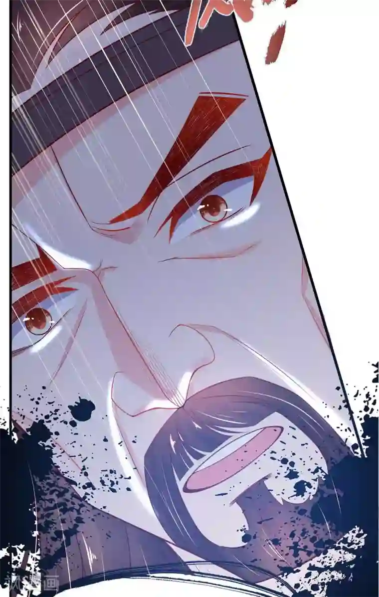 王妃的修仙指南第13话 云悠的可怕预测