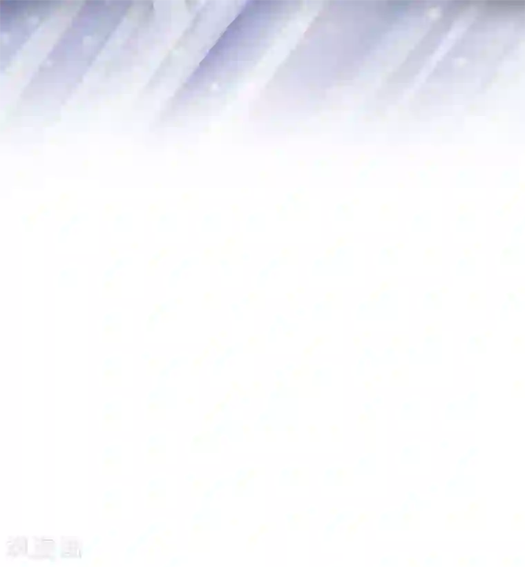 站住！小哑妻第34话 沉默中爆发