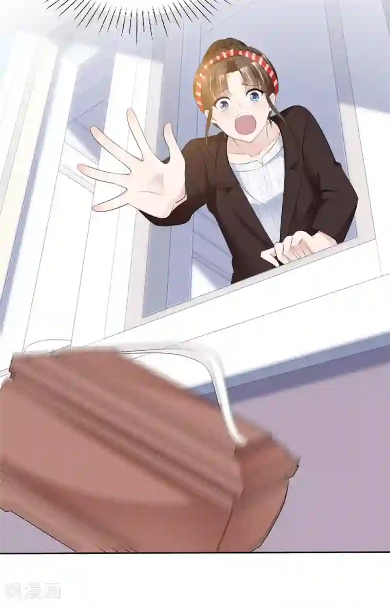 站住！小哑妻第34话 沉默中爆发