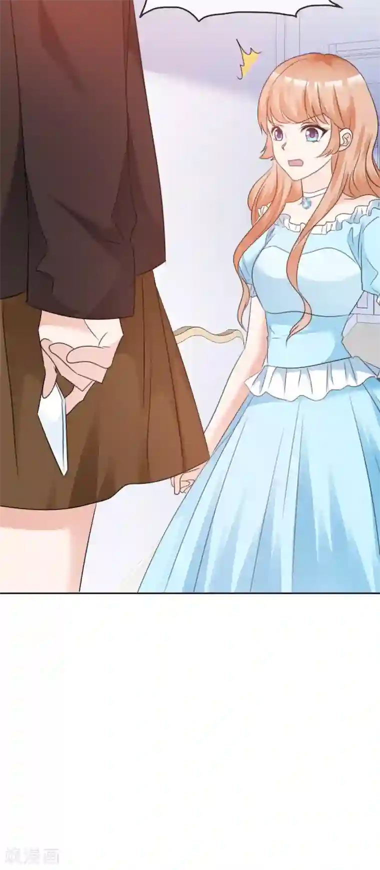 站住！小哑妻第34话 沉默中爆发