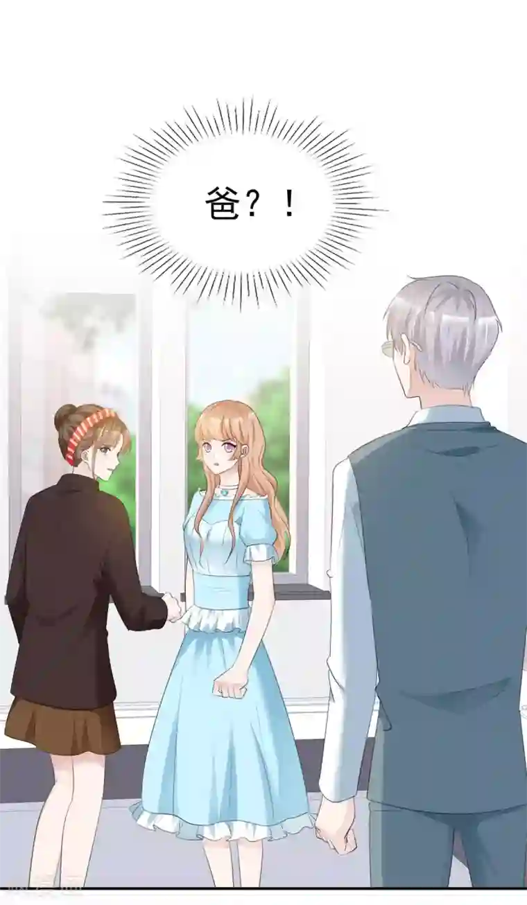 站住！小哑妻第35话 再次无家可归