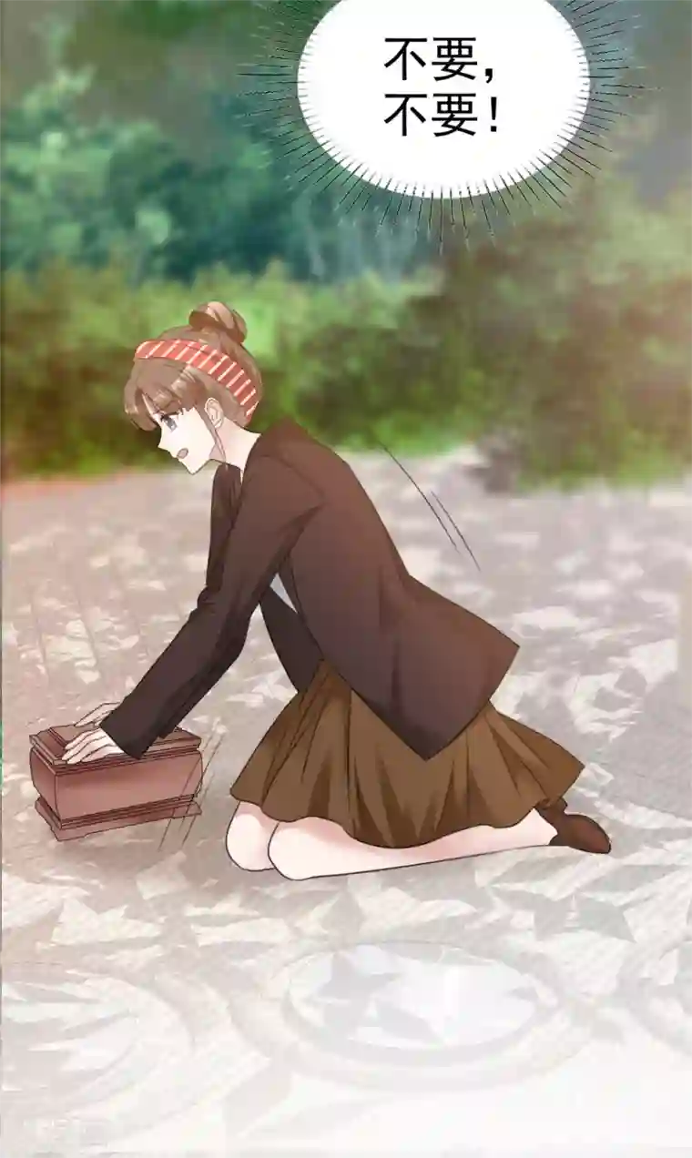 站住！小哑妻第35话 再次无家可归