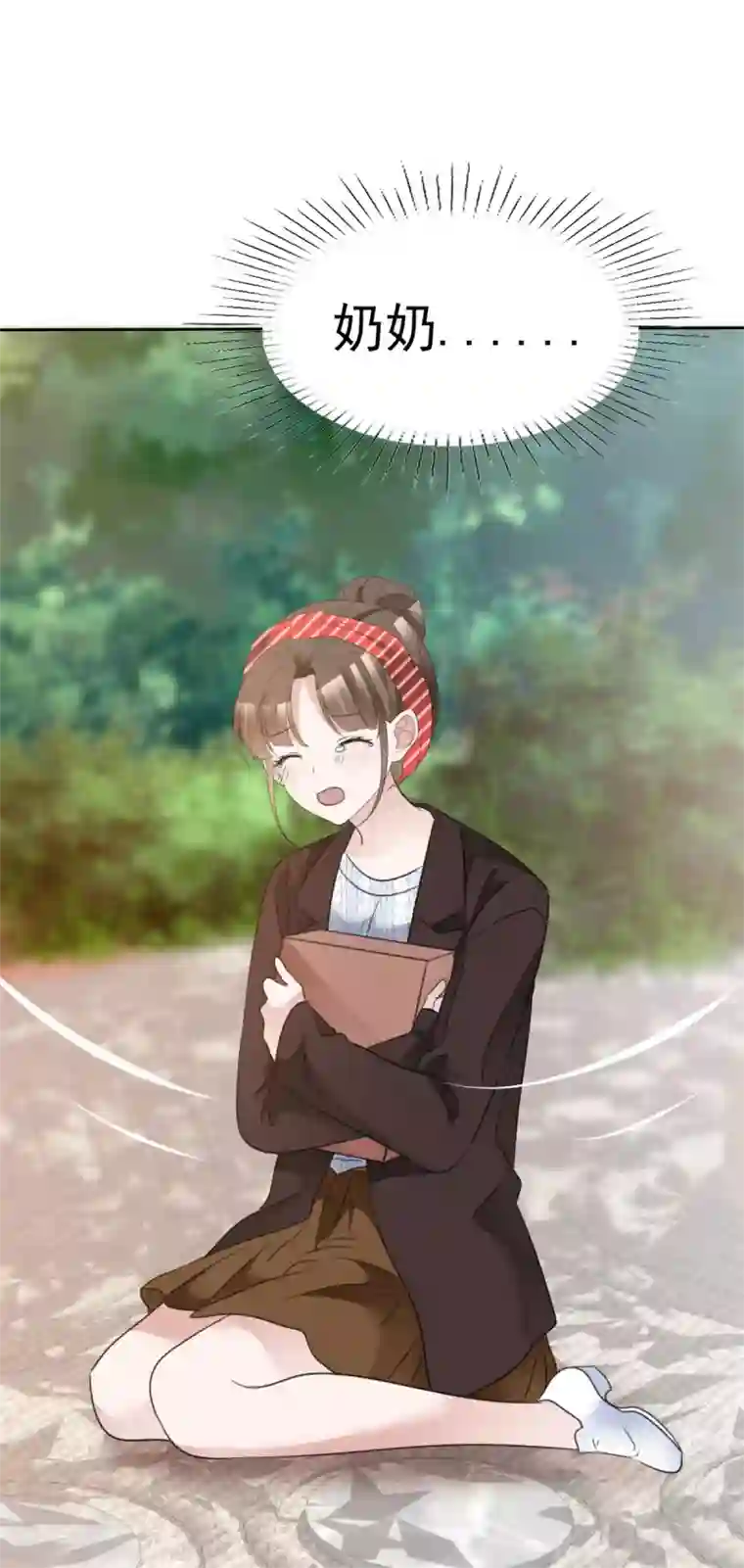 站住！小哑妻第35话 再次无家可归