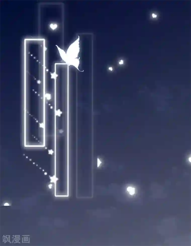 站住！小哑妻第35话 再次无家可归