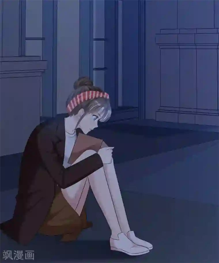 站住！小哑妻第35话 再次无家可归