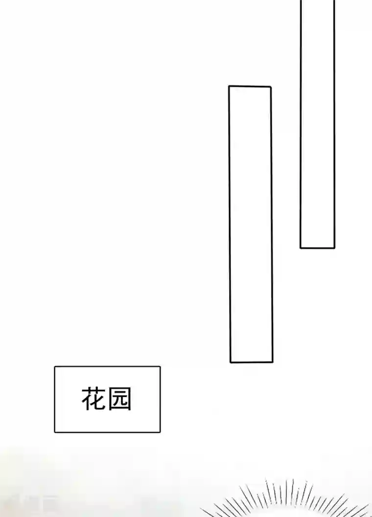 站住！小哑妻第35话 再次无家可归