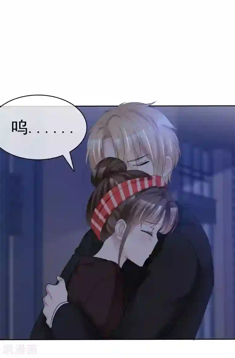 站住！小哑妻第36话 想回到过去