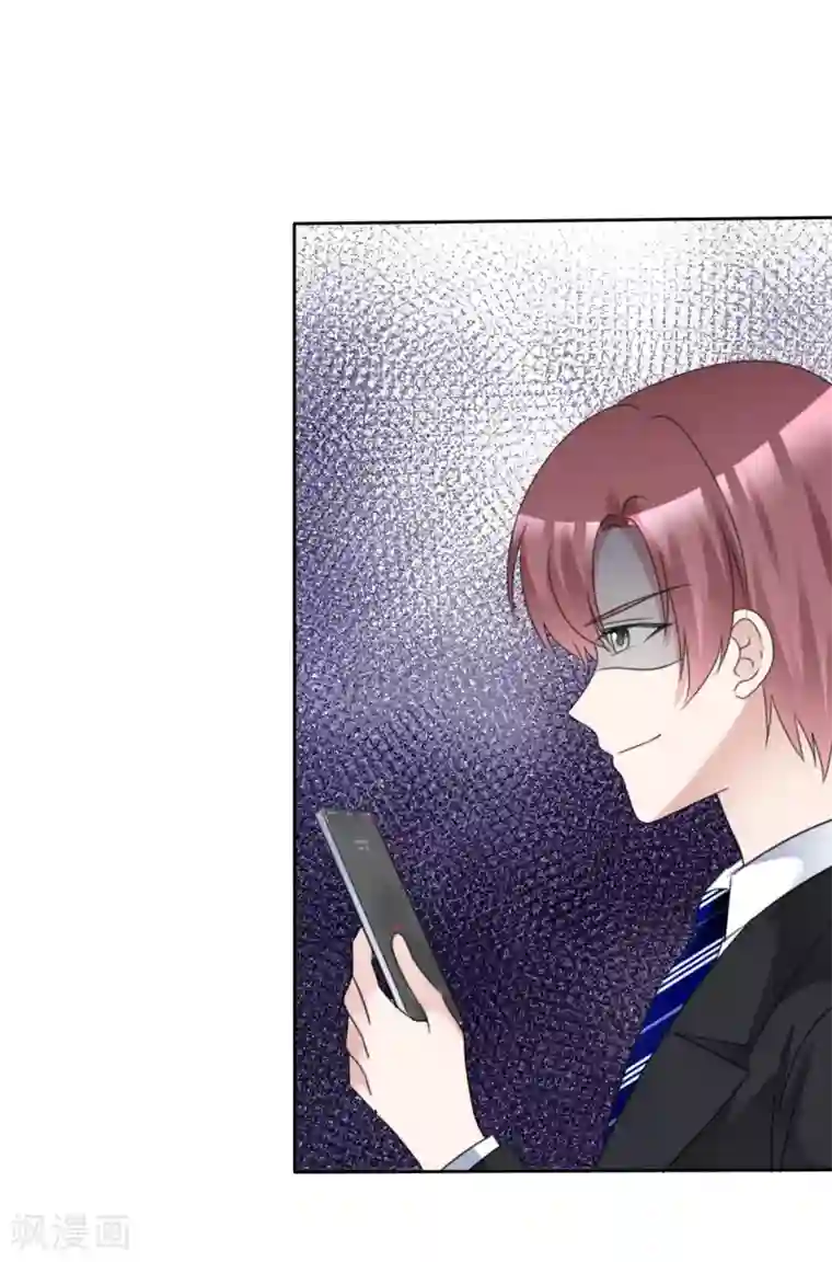 站住！小哑妻第36话 想回到过去