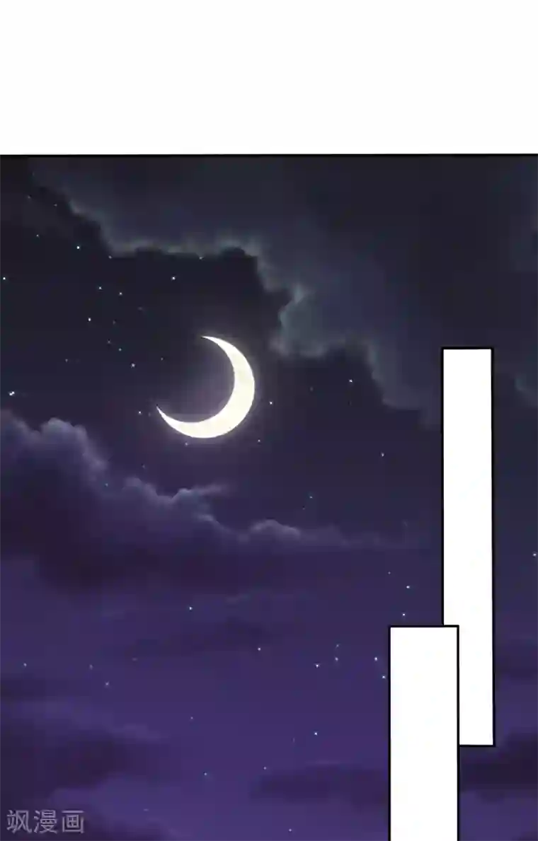 站住！小哑妻第36话 想回到过去