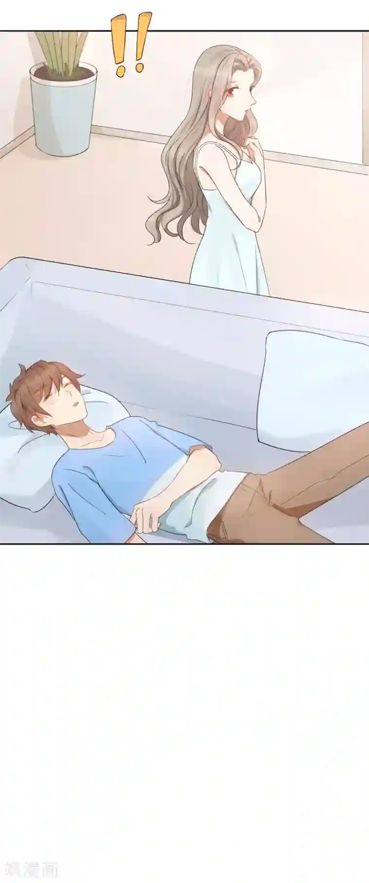 假戏真做第23话 别怕，我会轻一点