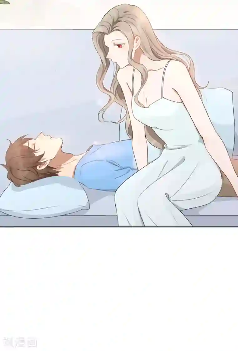 假戏真做第23话 别怕，我会轻一点